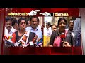 Dachepalli Rape:  Roja vs. Nannapaneni Rajakumari