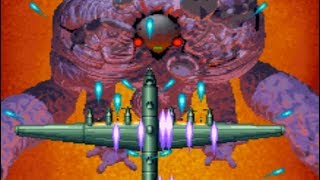 Strikers 1945 II (Arcade) All Bosses (No Damage) screenshot 3