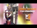 LUKILILA SALAGANDA ITULO JITABHITAGA 0735038975 PRO BY MBASHA STUDIO 2026 