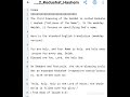 Judaism: Morning Prayers: Blessing 2(zero based ) of the Amidah: The Kedushat Hashem #amidah #jews
