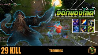 DEVOURER - `Tannnnnz | Diamond rank | Normal mode