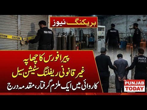 Illegal Gas Refilling Busted in Jalalpur Pirwala | Para Force Raid, Warehouse Sealed