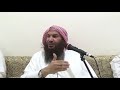 ما نصيحتكم لمن يصعب عليه الإستيقاظ لصلاة الفجر
