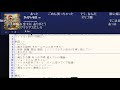 バトラ「曲を作る配信」【2024/04/20】