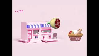 Kinect Tara Ads - Made with Unity