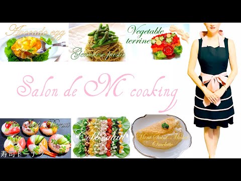 Salon de M cooking　人気おすすめ料理　秘密のレシピ 　@Salon de M cooking