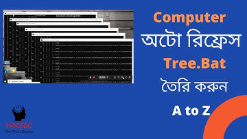 How To Auto-Refresh For Computer |Auto Refresh tree.Bat Windows 10 | অটো রিফ্রেস | Auto Refresh 2021