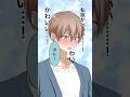 三軍女子の私服を見た一軍男子の反応Part10 #マンガ動画 #恋愛 #創作 #tiktok