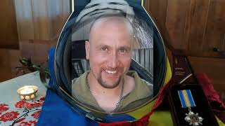Вони загинули, аби ми жили у вільній державі