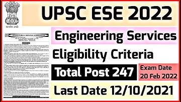 UPSC ESE 2022 Notification Out! | UPSC IES Vacancy 2021 | UPSC Recruitment 2021 | Rojgar Darpan