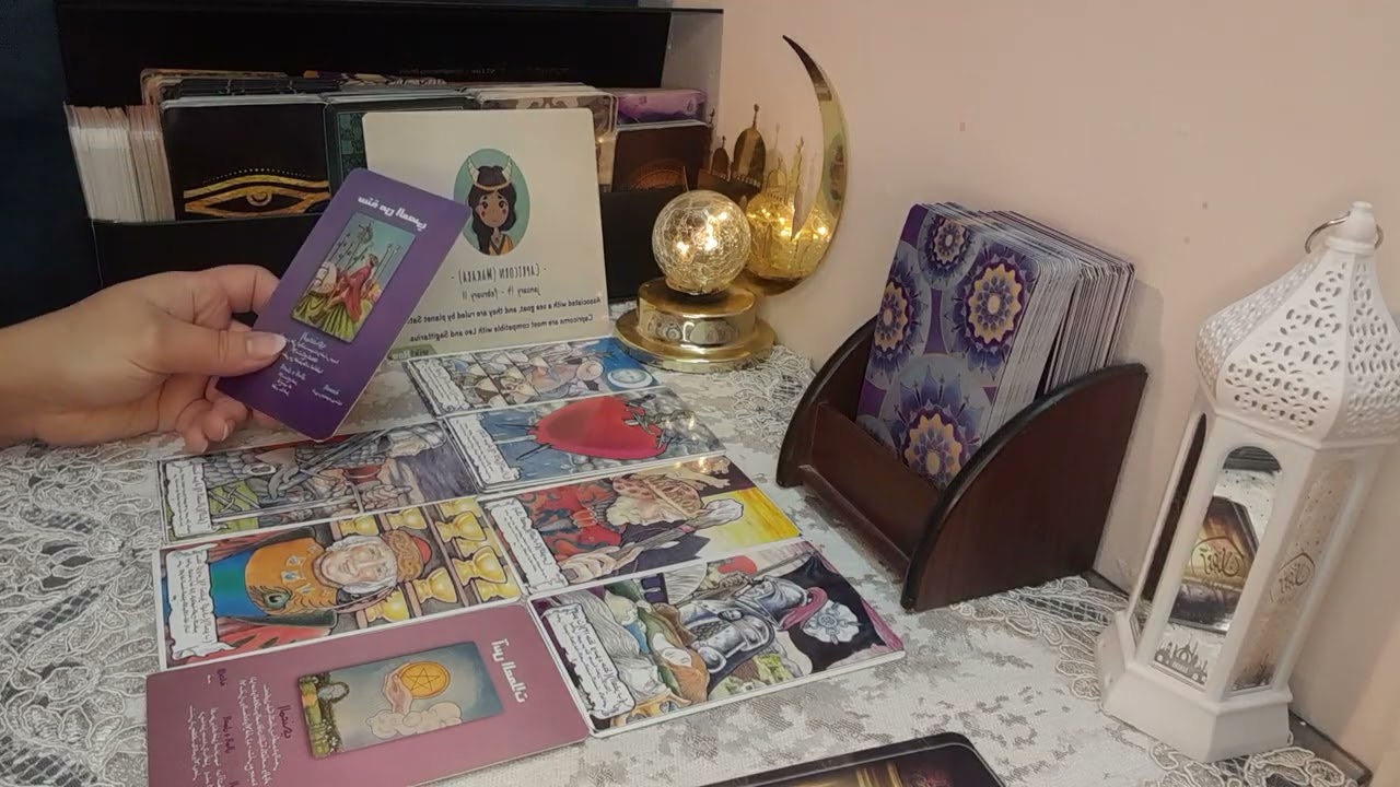 كارما الشريك الظالم🗡برج الجدي♑️مارس2026👈نواياه🤔 خطواته🤫واحواله مع الطرف الثالث⁉️*_^#برج الجدي#كارما#