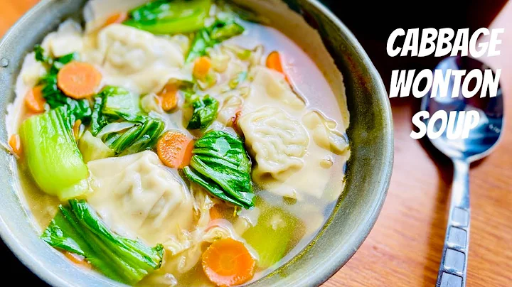 Cabbage Wonton soup in 15 min | Cabbage Soup