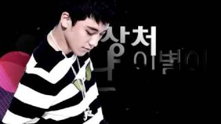 Full BIGBANG COMEBACK COUNTDOWN SPOT  1 Update