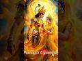 🌸 तीनों लोकों से न्यारी — राधा रानी हमारी!#radhakrishna