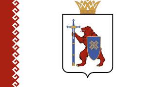 National Anthem of the Mari El Republic | Wikipedia audio article