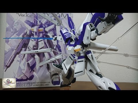 MG Hiνガンダムver.ka P-Bandai HWS extension set x MG Hi-Nu Gundam ver.Ka