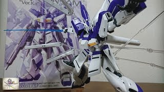 MG Hi-ν ハイニュー ガンダム Ver.Ka ガンプラ