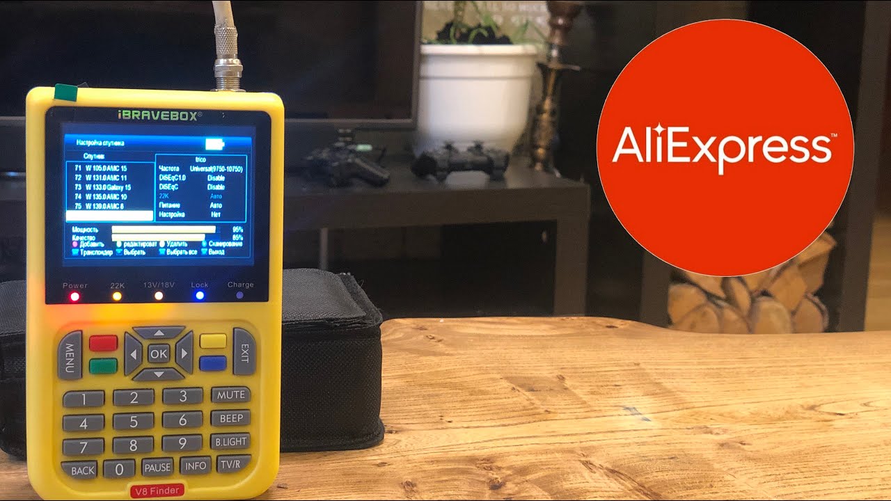 Ibravebox V8 Finder не видит сигнал! Настройка и прошивка