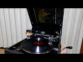 愛染草 aizensou 林伊佐緒 Isao Hayashi 鷲の蓄音機 Eagle phonograph