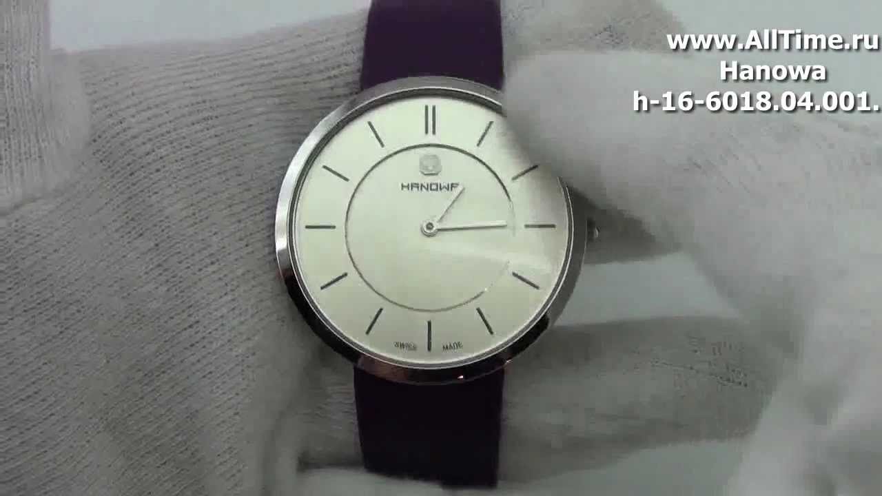 Обзор. Женские наручные швейцарские часы Hanowa h-16-6018.04.001.13