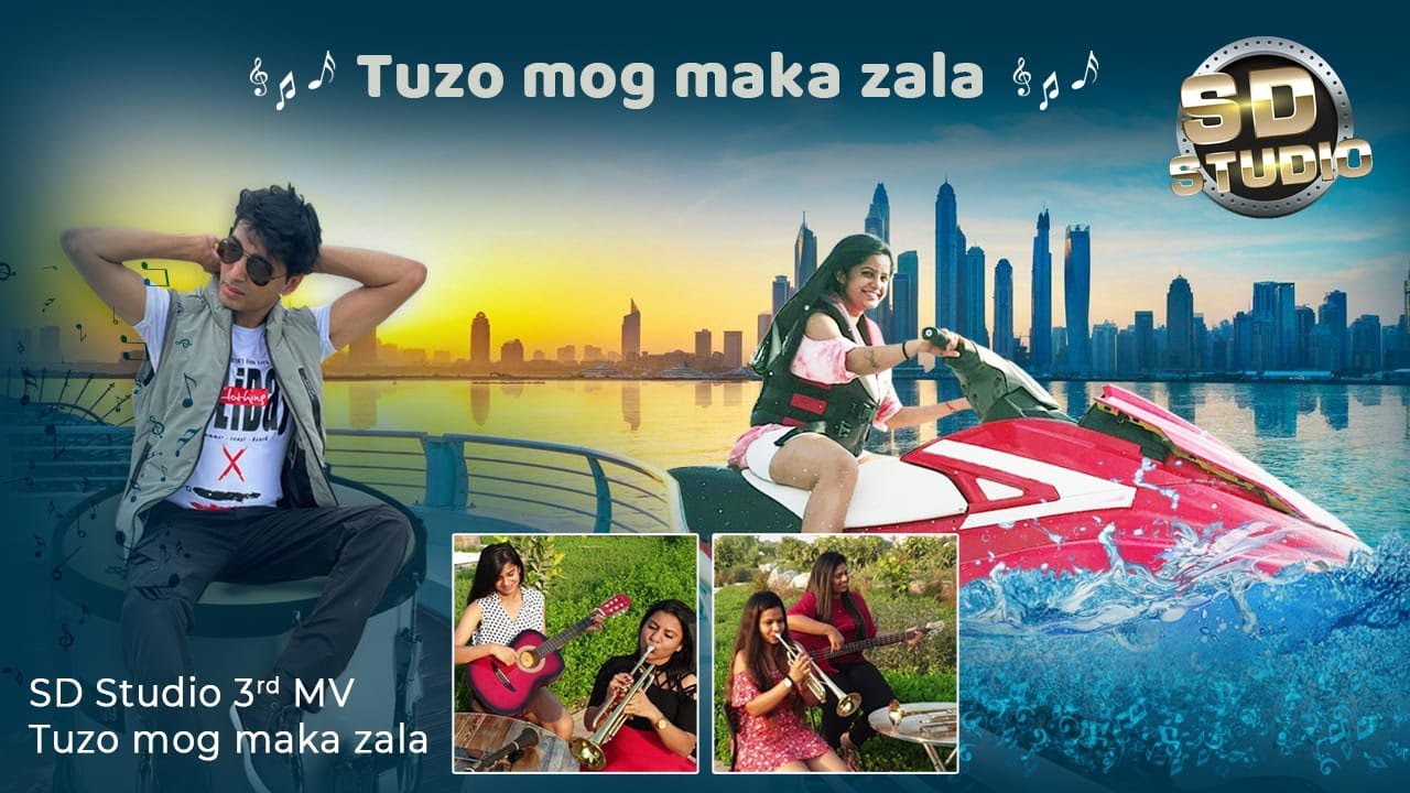 Tuzo Mog Maka Zala Konkani Song