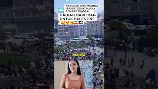 First Palestine Now Israel Civilians Become Victims Of Deadly Attacks information latestnews