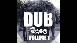 Midule Dub - Dub Vol 1 (full album)