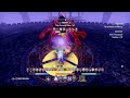 Magsorc 120k, Nirn &amp; Rele, Firesong, PS 4