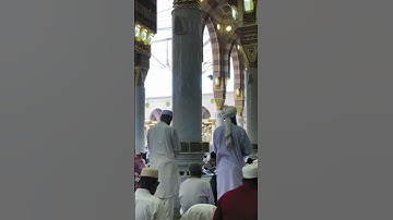 Thumbnail of #Azan#Recitation of the Holy Quran #answer #ringtone #love #surah #ringtones #music #المصحف #duet