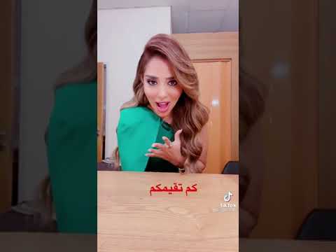 بلقيس اكسبلور