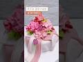 인천 떡케이크 이제 여기서 주문하세요: 계산동 설기와 보자기떡케이크 #떡케이크 #인천떡케이크 #부모님선물 #결혼기념일선물