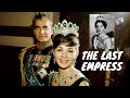 Farah Diba l The Last Empress of Iran's Pahlavi Dynasty