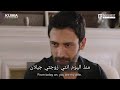مسلسل الزوجة الثانية الحلقة 35 اعلان 1 مترجم كاران يخبر جيلان انها زوجته الرسمية مسلسل الزوجة الثانية الحلقة 35 اعلان 1 مترجم كاران يخبر جيلان انها زوجته الرسمية