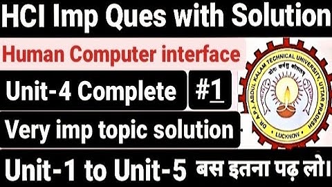 Human computer interface|hci| Unit-4|Aktu|hci important question|solution|Unit-1,2,3,4,5|hci|Unit-4