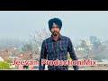 Rakh Hosla Dhol Mix Gippy Grewal Remix By Jeevan Production Remix Song Punjabi mp3