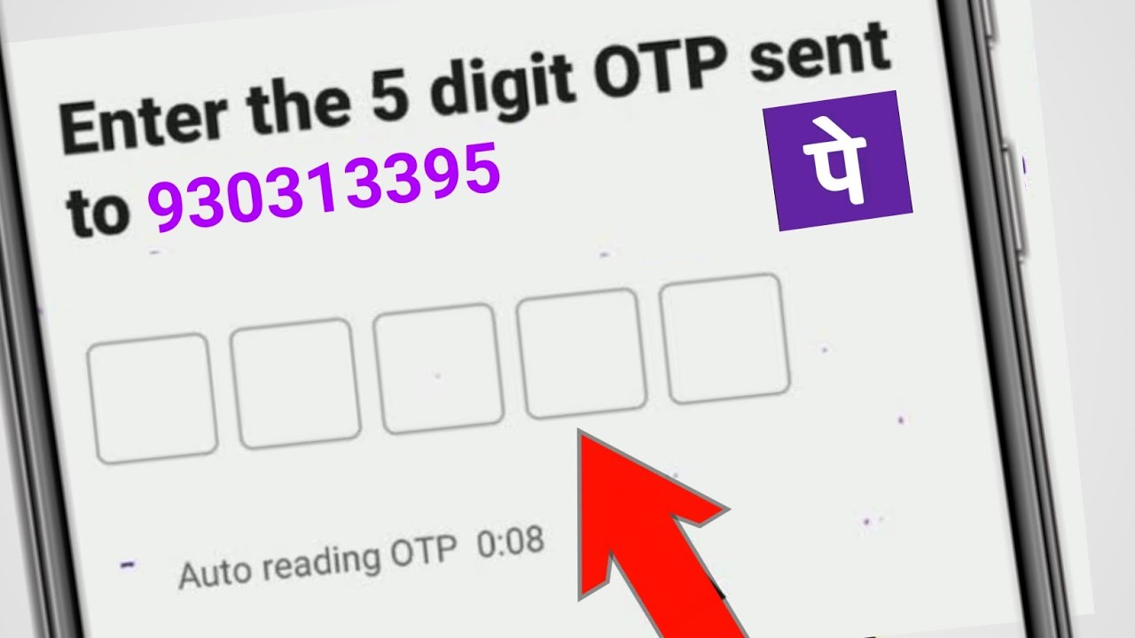 Phonepe Verification Code Not Receiving | Phonepe Enter The 5 digit Otp Sent To Problem Solve