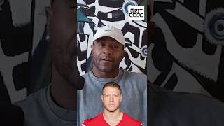 Christian Mccaffrey SWAN SONG? #49ers #nflrumors #hottakes #nfl