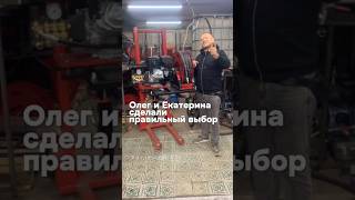 Олег и Екатерина сделали правильный выбор 💪💪💪 #proteus #гидродинамика #скважина #канализация