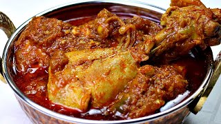 ढब जस चकन कर क सकरट और असन रसप Dhaba Style Chicken Curry Recipe Chicken Curry