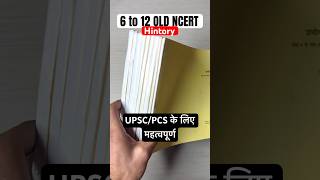 6 to 12 History OLD NCERT For UPSC And PCS || #ncert #upsc #books #history #oldncert