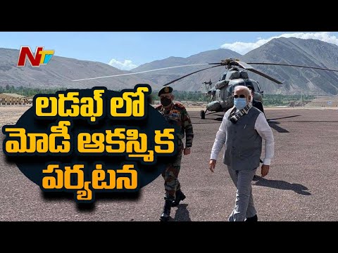 PM Narendra Modi Visits Ladakh, Interacts With Indian Army Personnel | NTV