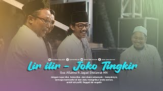 LIR ILIR - JOKO TINGKIR ( Gus Aflakha ft Jagad Sholawat MN )
