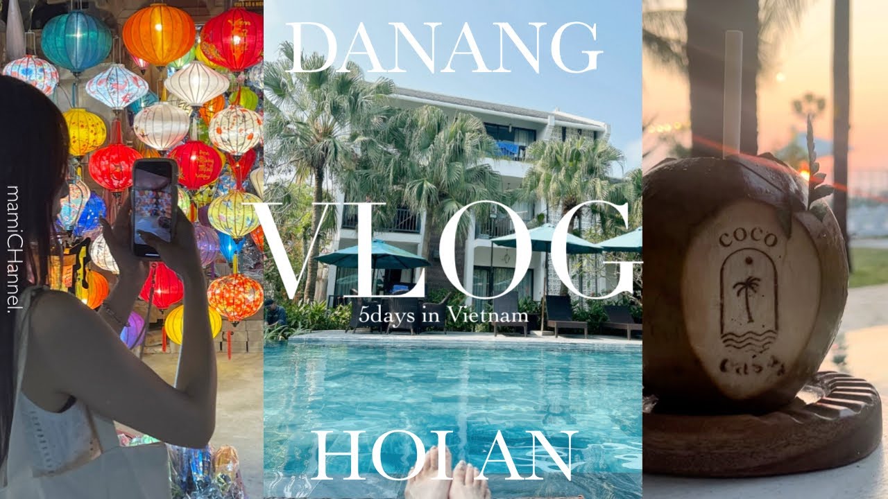 【Danang VLOG】2024.2/2~7ダナン,ホイアン旅行🇻🇳円安でもいける国！物価の安さにびっくり！！！旅費大公開/ベトナムグルメ/おしゃれなカフェ