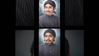 Ai  Pendanakan  Asli  Sunan Kalijaga  Gambaran  Versi Ai short