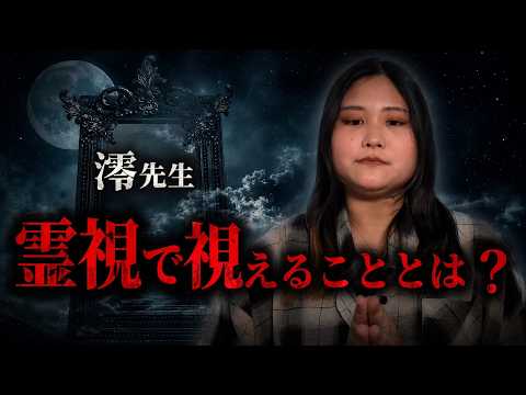 [SHOCKING] Spotting a friend's distress. Where I saw the white smoke...【Gyaru Medium】【Mio-sensei】