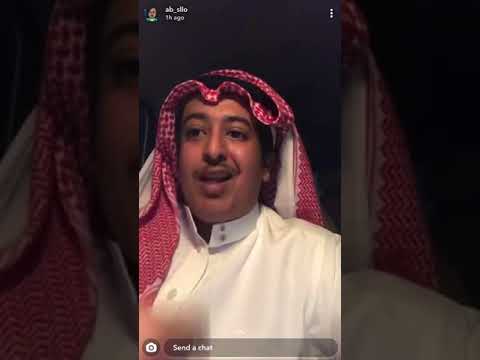سنابات ابو سلو عن سالفة بندريتا