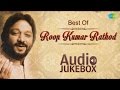 Best Of Roop Kumar Rathod - Maula Mere Maula - Bollywood Superhit Songs - Audio Jukebox
