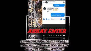 Pagal Aasiq Kii Chudayii Kiii Videeoo Becharraa Khudd Koo Tyypper Smjhh Rhhaa Thaaa