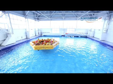 Какие бывают униформы стюардесс