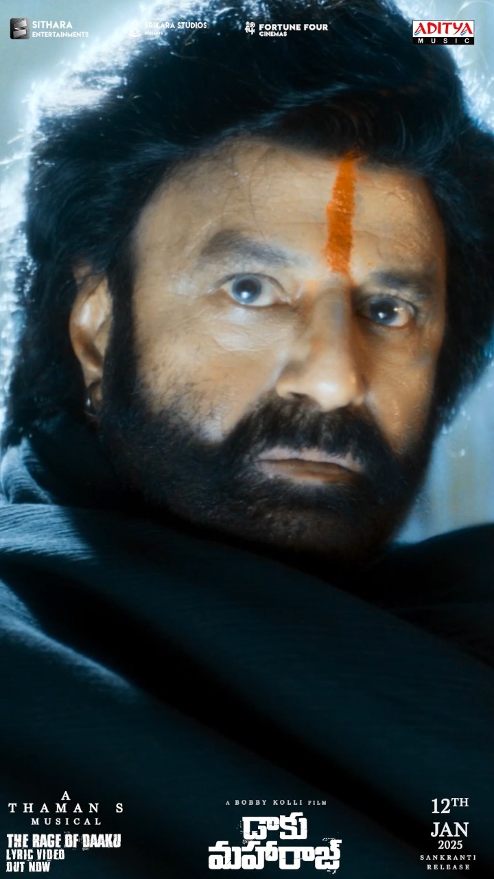 #TheRageofDaaku Song #DaakuMaharaaj Movie #Shorts